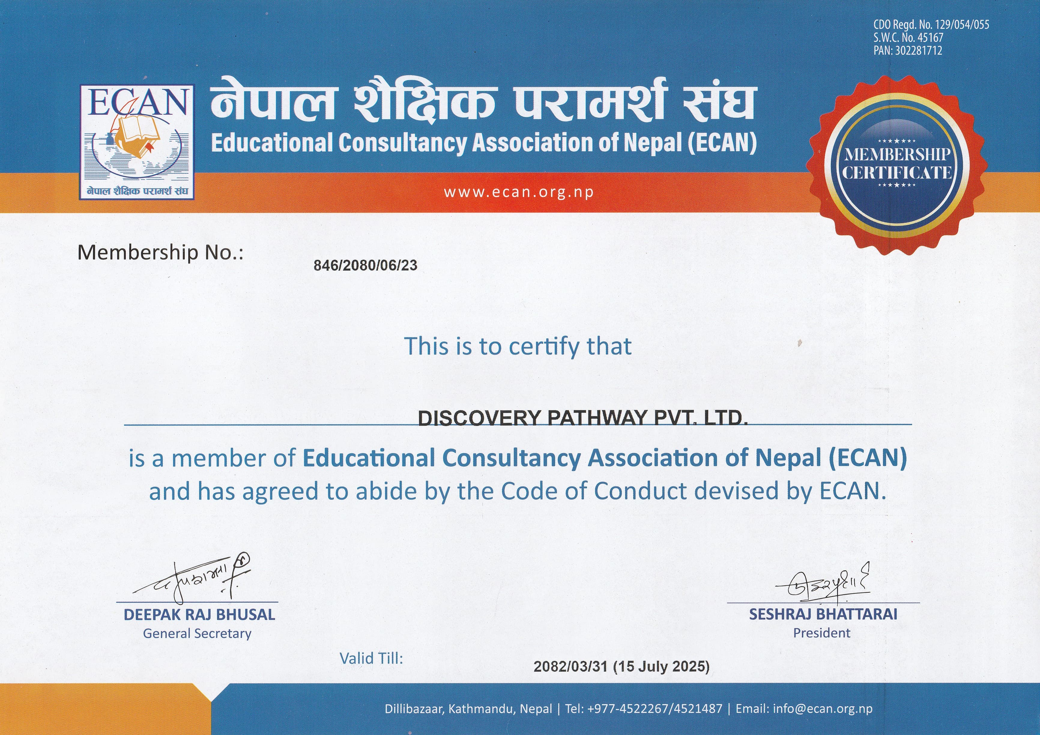 ECAN Registered Consultancy